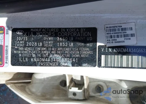 2016 Kia Rio Lx из США, поврежденный, VIN KNADM4A34G6632641